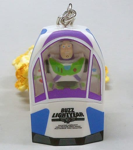 Buzz Lightyear Popcorn Bucket Type Key Chain Strap Disney Tokyo Disney Resort Only Goods Accessories Suruga Ya Com Buzz Lightyear Popcorn Bucket Type Key Chain Strap Disney Tokyo Disney Resort Only Goods Accessories Suruga Ya Com