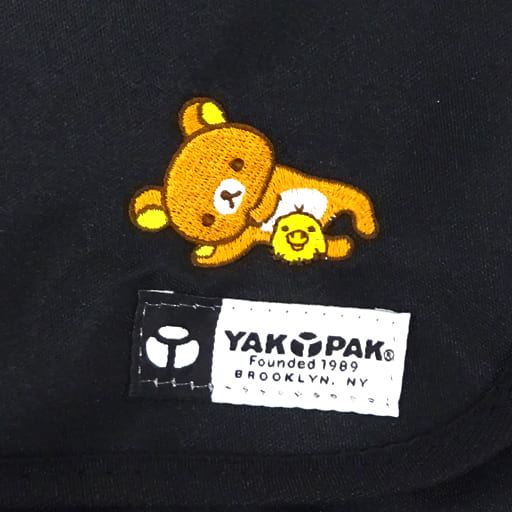 Miscellaneous goods Rilakkuma Messenger Bag LIMITED ver. "Rilakkuma ×