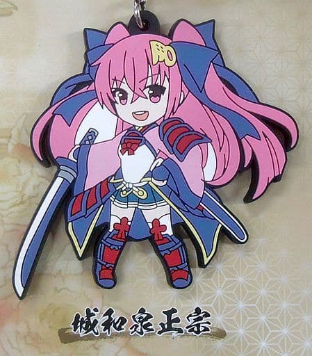 Ichiban Tai Rubber Strap Set 4 Piece Set Tenka Hyakken Zan C92 Goods Goods Accessories Suruga Ya Com