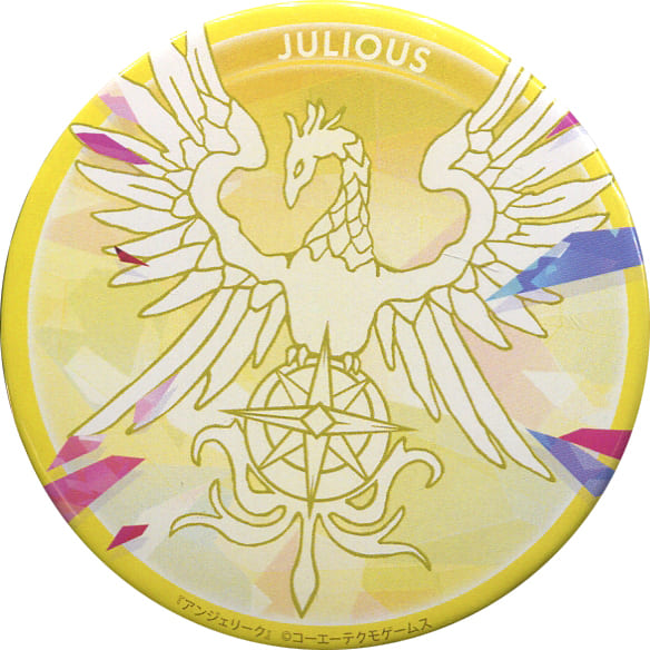 Yue & Julius Support at Light Home to Give Pride! Master Brother