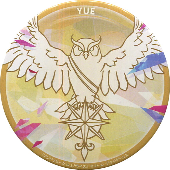 Yue & Julius Support at Light Home to Give Pride! Master Brother