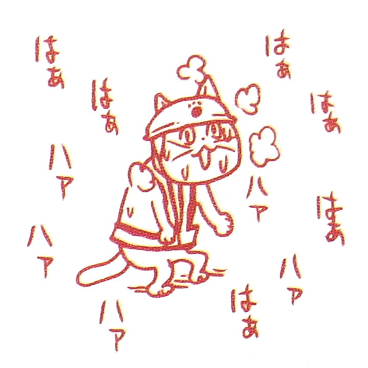 3) Hahaha 「 Work Cat Site Stamp Collection 」 Goods / Accessories