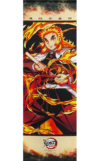 Miscellaneous Goods 4 Special Bonus Set Blu Ray Dvd Movie Version Demon Slayer Kimetsu No Yaiba Mugen Train Version Complete Production Limited Edition With Animate Limited Goods Included Special Bonus Goods Miscellaneous Goods 4 Special Bonus Set Blu Ray Dvd Movie Version Demon Slayer Kimetsu No Yaiba Mugen Train Version Complete Production Limited Edition With Animate Limited Goods Included Special Bonus Goods