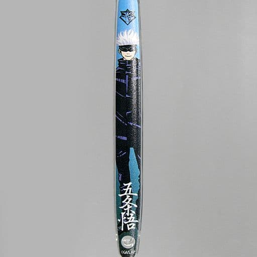 Gogo Gojo toothbrush stand set' Jujutsu Kaisen ×CHARION' | Goods ...