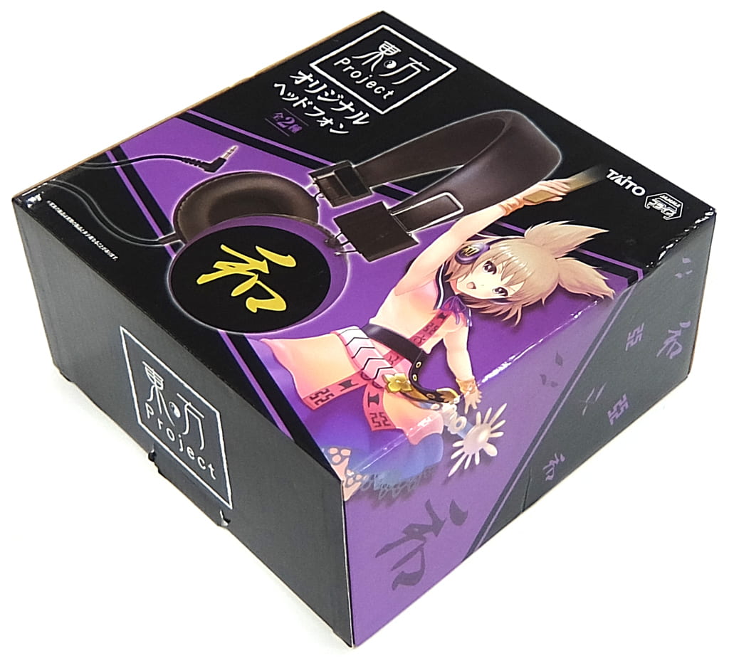 破损品 丰聪耳神子原创耳机 东方project 电器产品 Suruga Ya Com 破损品 丰聪耳神子原创耳机 东方project 电器产品 Suruga Ya Com