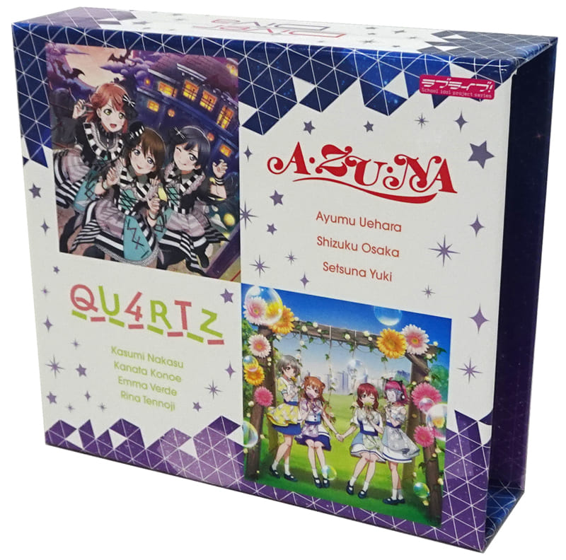 Diverdiva Limited Original Storage Box Cd Love Live Nijigasaki Gakuen School Idol Dokokai Unit Single 2 Nd Installment Targeted Store Linked Purchase Benefits Goods Accessories Suruga Ya Com