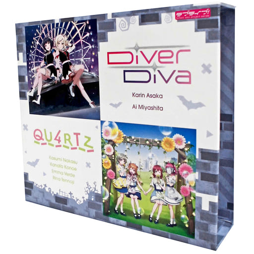 A Zu Na Limited Original Storage Box Cd Love Live Nijigasaki Gakuen School Idol Dokokai Unit Single 2 Nd Round Linked Purchase Benefits To Eligible Stores Goods Accessories Suruga Ya Com