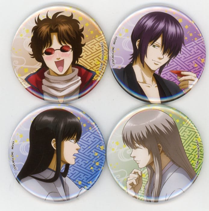 2大特典set Blu Ray Dvd銀魂the Final完全生產限定版 樂天books購入特典 雜貨 小配件 Suruga Ya Com 2大特典set Blu Ray Dvd銀魂the Final完全生產限定版 樂天books購入特典 雜貨 小配件 Suruga Ya Com