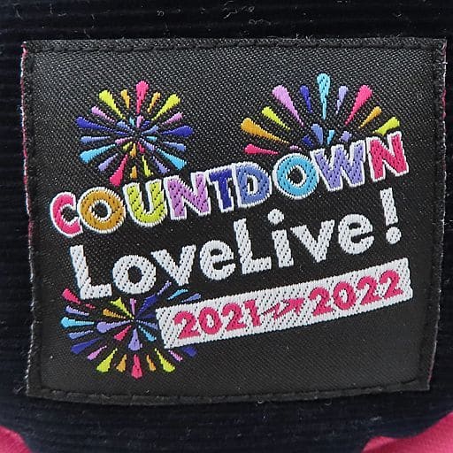Miscellaneous goods Event Logo Earmuffs "LoveLive! Series LoveLive