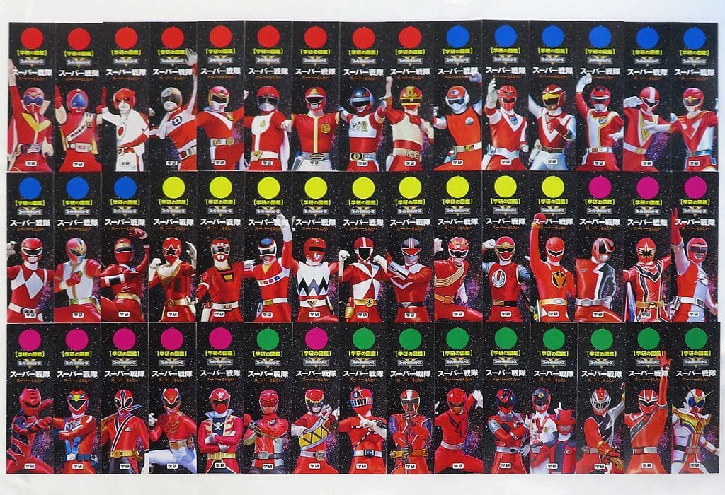 Miscellaneous Goods Red Bookmarks 45 Sheet Set Gakken No Zukan Super Sentai Books Kinokuniya Shinjuku Honten Purchase Benefits Goods Accessories Suruga Ya Com