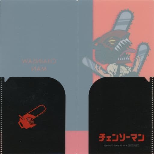 Chainsaw Man Ticket Holder "Chainsaw Man Popup Shop in Sunshine City