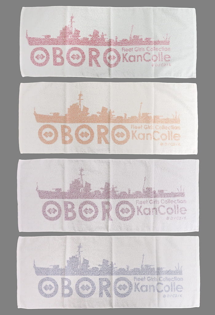 Towels and hand towels Oboro Special Oboro Towel 4Pack Set "Kantai