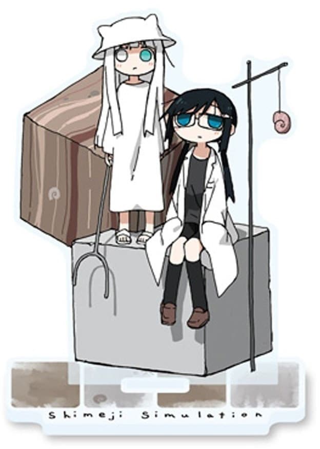 Miscellaneous goods "Shimeji Mushroom Simulation" Acrylic Stand for