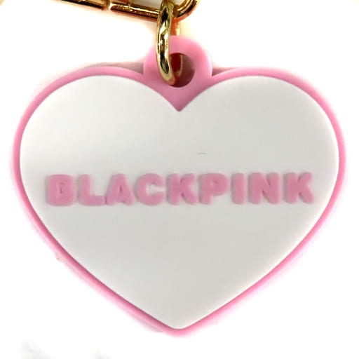 Rose Key Ring ROSIE 