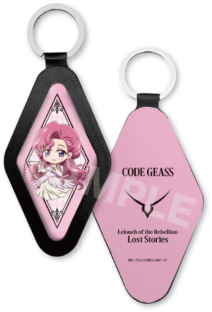 06-euphemia-li-britannia-mini-character-leather-key-holder-code