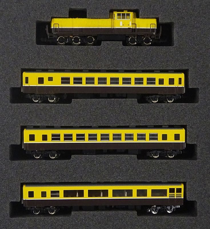 Railway model 1/150 JR Nostalgic View Train Set (4-Car Set) [92089 ...
