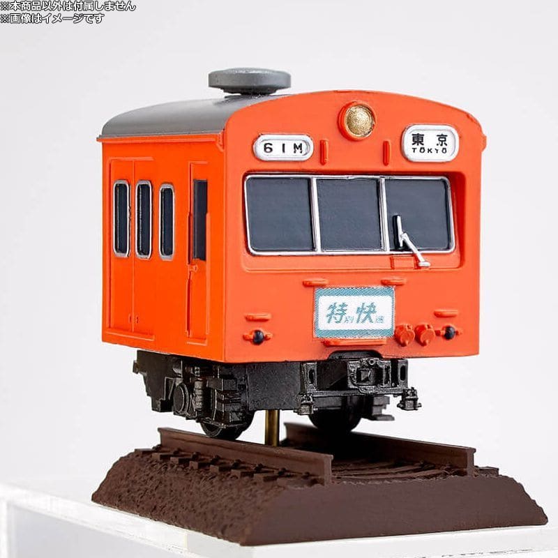 HO Gauge 1 80 Chuo Rapid Line 101 Series Special Rapid Service Capsule ho-gauge-1-80-chuo-rapid-line-101-series-special-rapid-service-capsule