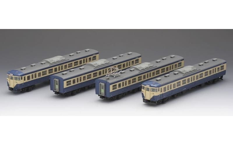 Treno Modellismo Yokosuka Color - Set Base 4 Carrozze Scala N 1/150