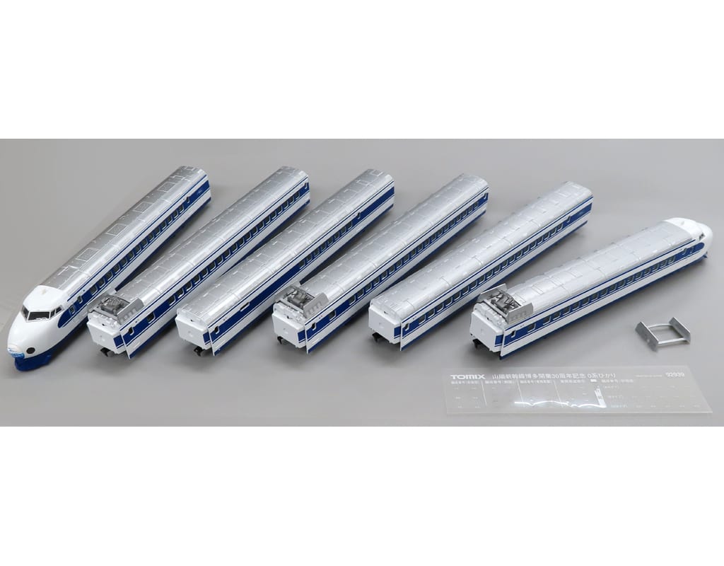 中古鉄道模型 1/160 0系ひかり 6両セット 山陽新幹線博多開業30周年記念