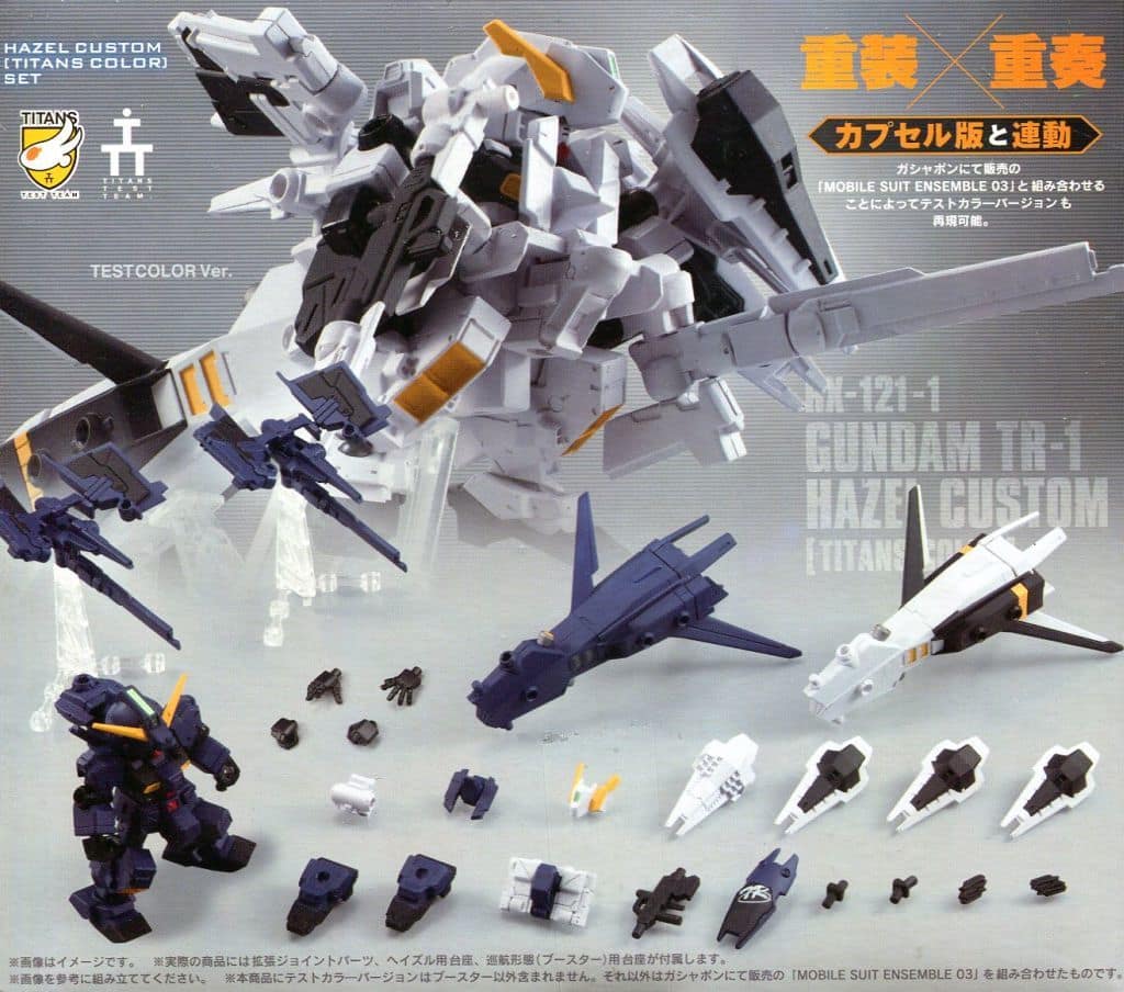 Trading Figure Mobile Suit Gundam Mobile Suit Ensemble Ex03 Haisle Kaikaku Titans Color Set Premium Bandai Only Toy Hobby Suruga Ya Com Trading Figure Mobile Suit Gundam Mobile Suit Ensemble Ex03 Haisle Kaikaku Titans Color Set Premium Bandai Only Toy Hobby Suruga Ya Com