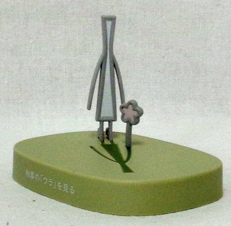 Capsule Q Museum 」 Of Things (Color Ver.) Capsule Q Museum 1 」 「 Toy