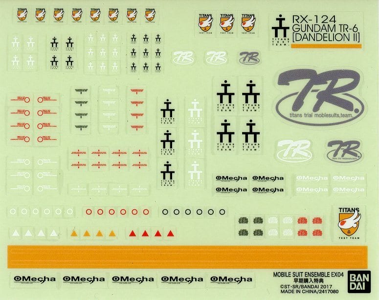 With Early Purchase Benefits Mobile Suit Gundam Mobile Suit Ensemble Ex04 ウーンドウォート Dandelion Racing Ii Set Premium Bandai Only Toy Hobby Suruga Ya Com With Early Purchase Benefits Mobile Suit Gundam Mobile Suit Ensemble Ex04 ウーンドウォート Dandelion Racing Ii Set Premium Bandai Only Toy Hobby Suruga Ya Com