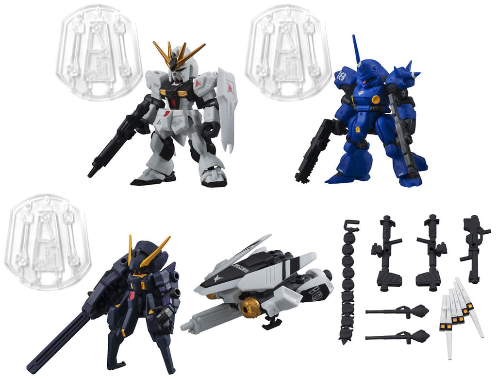 Set Of 5 Kinds Mobile Suit Gundam Mobile Suit Ensemble 4 5 Toy Hobby Suruga Ya Com Set Of 5 Kinds Mobile Suit Gundam Mobile Suit Ensemble 4 5 Toy Hobby Suruga Ya Com