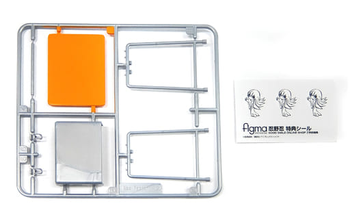 带特典 Figma忍野忍 故事 系列 Goodsmile Online Shop限定 玩具模型 Suruga Ya Com 带特典 Figma忍野忍 故事 系列 Goodsmile Online Shop限定 玩具模型 Suruga Ya Com