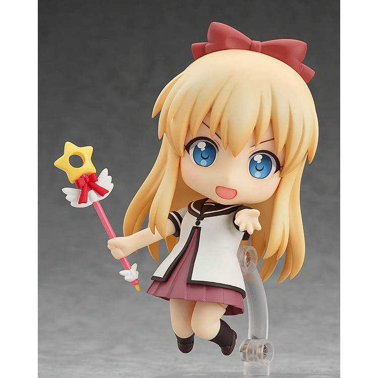 toshino kyoko nendoroid