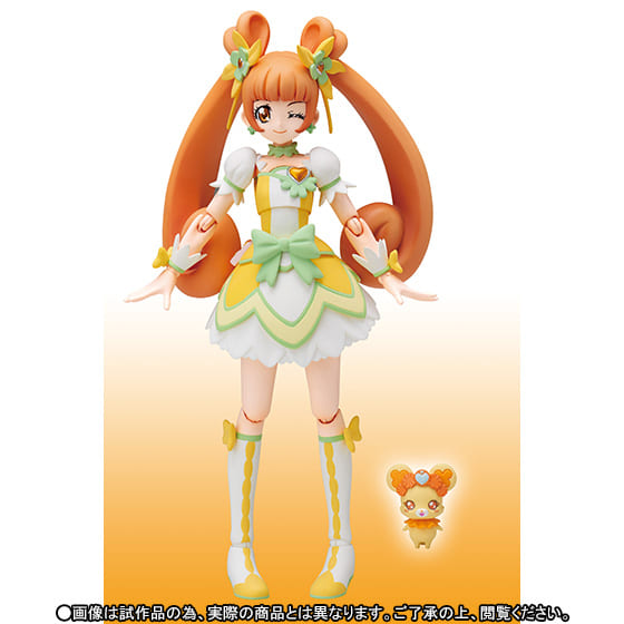Figure S H Figuarts Cure Rosetta Dokidoki Precure Soul Web Shop Limited Toy Hobby Suruga Ya Com