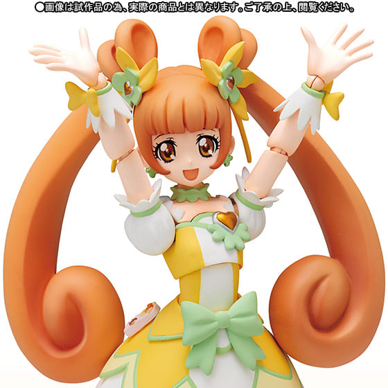Figure S H Figuarts Cure Rosetta Dokidoki Precure Soul Web Shop Limited Toy Hobby Suruga Ya Com