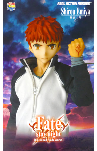 Figure RAH Shiro Emiya 