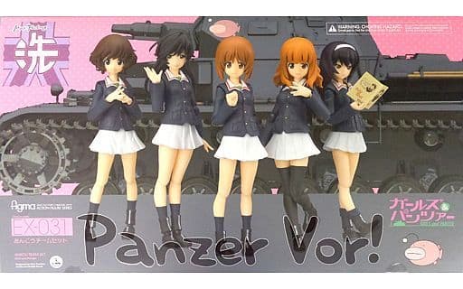 手办figma安康队set 少女与战车 Wonder Festival16冬 Goodsmile Online Shop限定 玩具模型 Suruga Ya Com 手办figma安康队set 少女与战车 Wonder Festival16冬 Goodsmile Online Shop限定 玩具模型 Suruga Ya Com