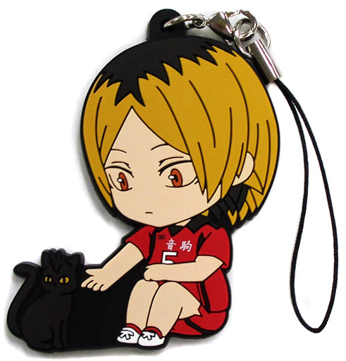 kenma cat nendoroid