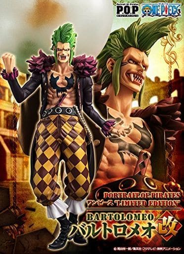 Bartolomeo Kai One Piece Excellent Model Limited Portrait Of Pirates One Piece Limited Edition Online Shop Limited Toy Hobby Suruga Ya Com