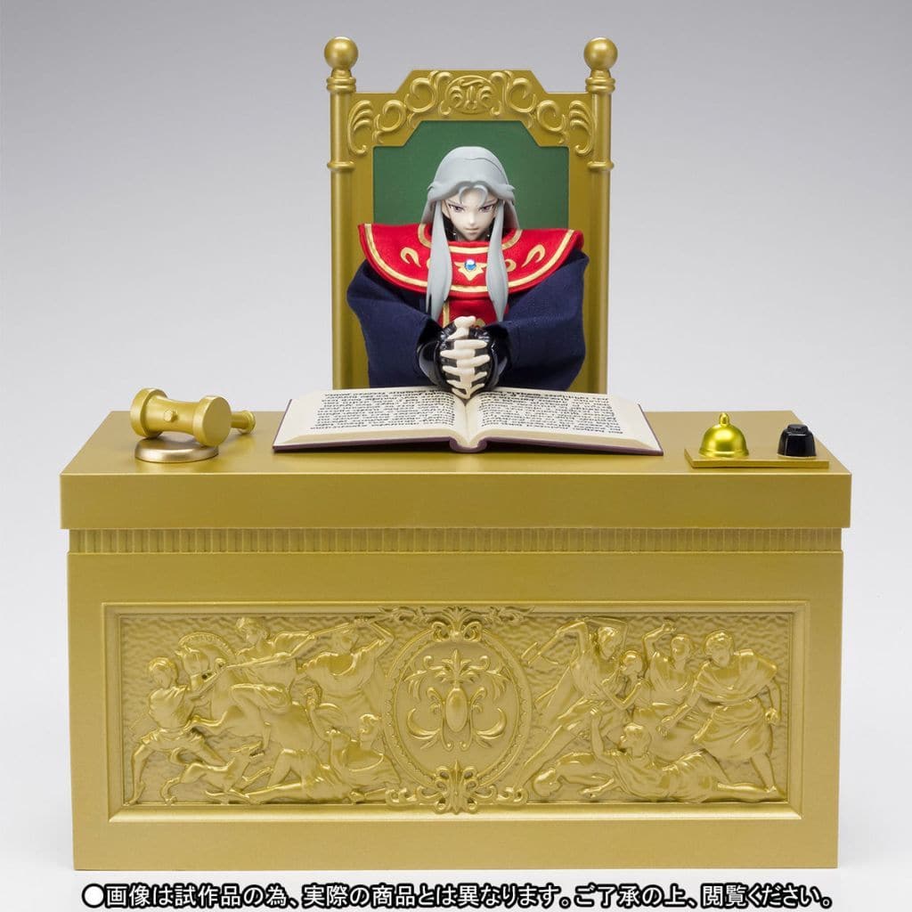 Figure Saint Cloth Myth Balmornune Complete Set "Saint Seiya Hades