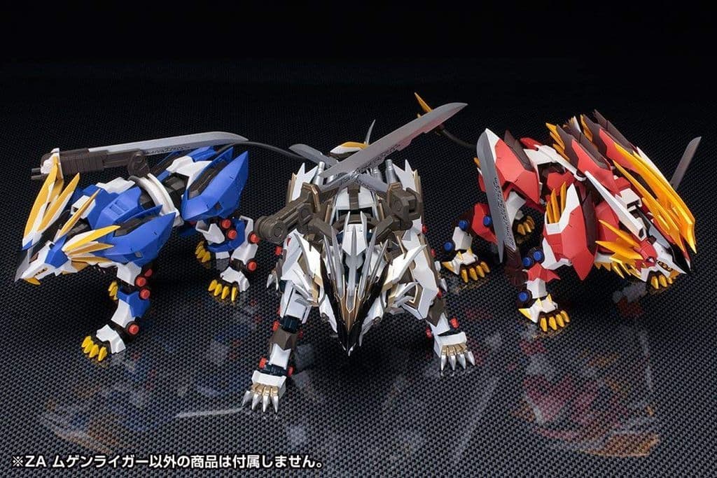 With Benefits Za Mugen Liger Zoids Zoid Genesis 1 100 Action Figure Toy Hobby Suruga Ya Com