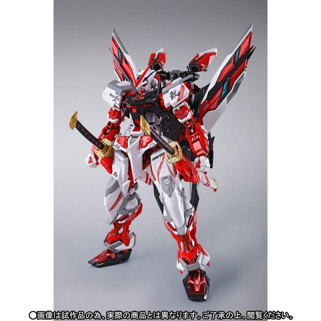 Metal Build Mbf P02kai Gundamaslay Red Frame Aratame Mobile Suit Gundam Seed Vs Astray Spirit Web Store Only Toy Hobby Suruga Ya Com Metal Build Mbf P02kai Gundamaslay Red Frame Aratame Mobile Suit Gundam Seed Vs Astray Spirit Web Store Only Toy Hobby Suruga Ya Com