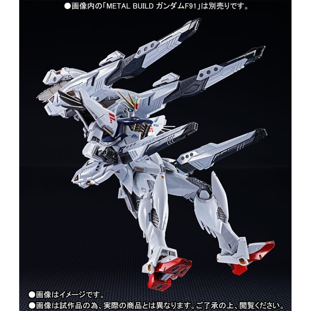 Figure Metal Build Gundam F91msv Option Set Mobile Suit Gundam F91 Tama Web Shop Only Toy Hobby Suruga Ya Com