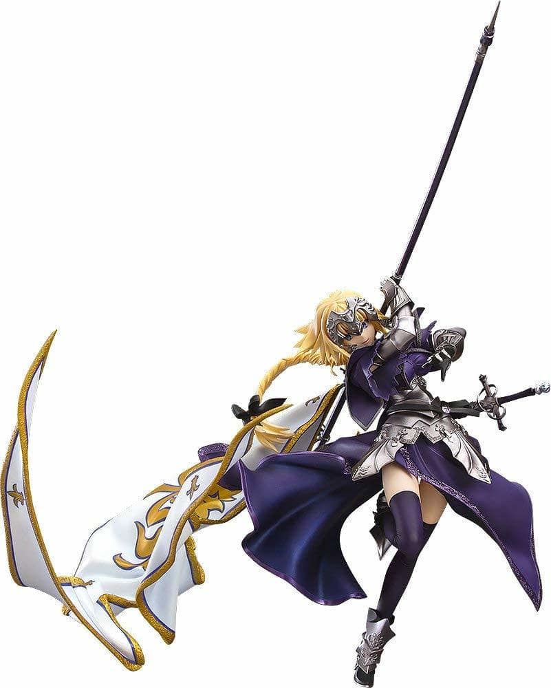 ジャンヌ ダルク Fate Apocrypha 1 8 Abs Pvc製塗装済み完成品 おもちゃホビー Suruga Ya Com ジャンヌ ダルク Fate Apocrypha 1 8 Abs Pvc製塗装済み完成品 おもちゃホビー Suruga Ya Com