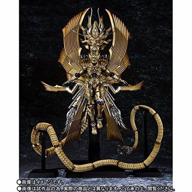 Magical Moveable Dragon Cadill Garo False Wolf Garo Red Requiem Toy Hobby Suruga Ya Com