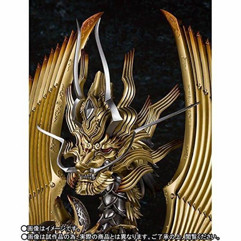 Magical Moveable Dragon Cadill Garo False Wolf Garo Red Requiem Toy Hobby Suruga Ya Com Magical Moveable Dragon Cadill Garo False Wolf Garo Red Requiem Toy Hobby Suruga Ya Com