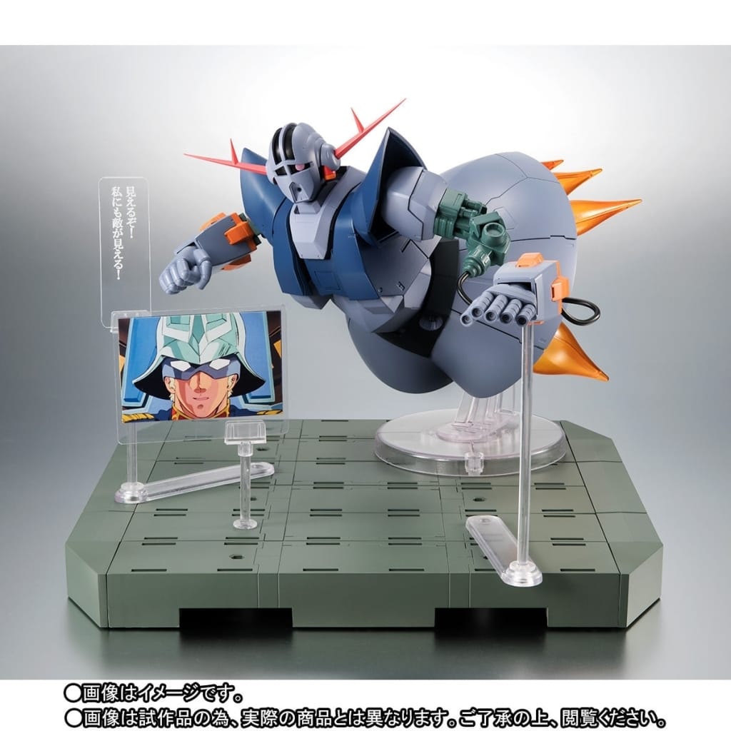 Robot Tama Side Ms Msn 02 Jiong Ver A N I M E Mobile Suit Gundam Tama Web Shop Only Toy Hobby Suruga Ya Com