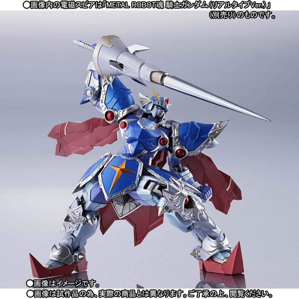 Metal Robot魂 Side Ms 全阿马骑士高达 Real Type Ver Sd高达外传 魂网店限定 玩具模型 Suruga Ya Com