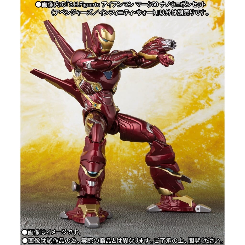 sh figuarts iron man infinity war