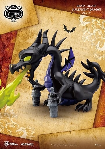 Maleficent Sleeping Beauty ディズニーヴィランズ Series 1 Mini Egg Attack ミニスタチュー Toy Hobby Suruga Ya Com Maleficent Sleeping Beauty ディズニーヴィランズ Series 1 Mini Egg Attack ミニスタチュー Toy Hobby Suruga Ya Com
