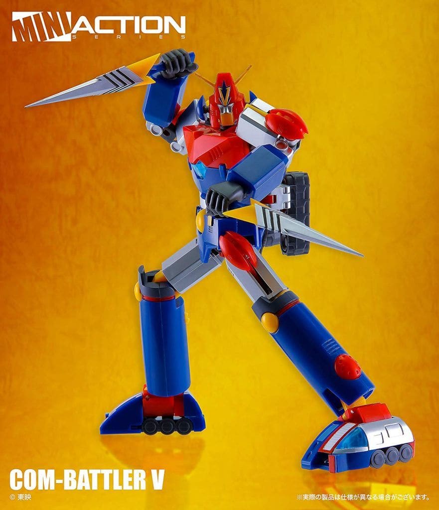 combattler v mini action