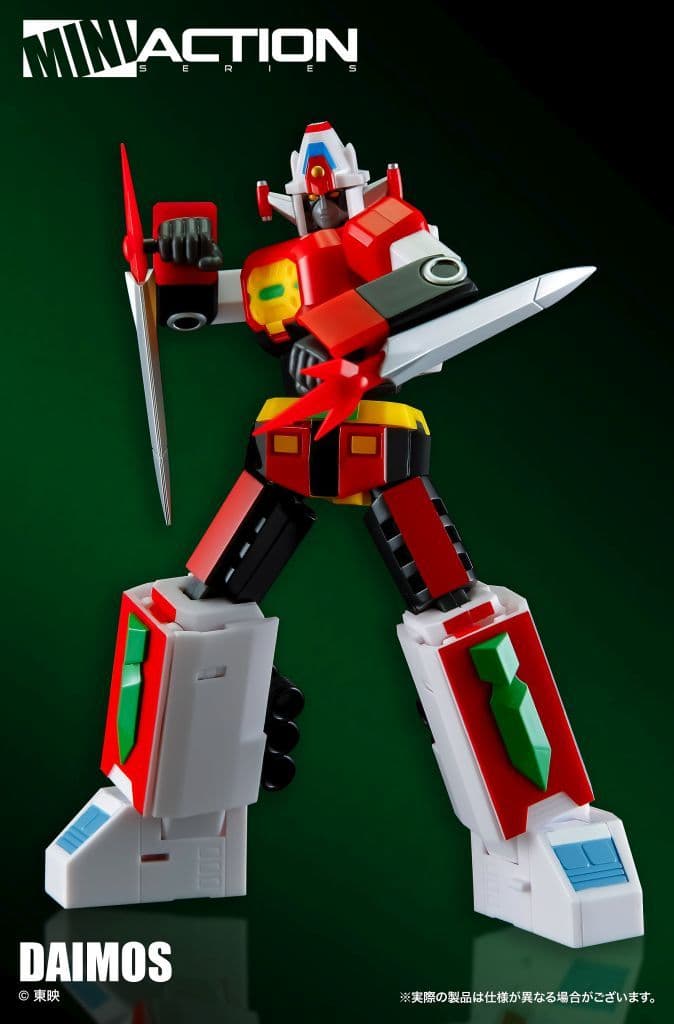 daimos figure
