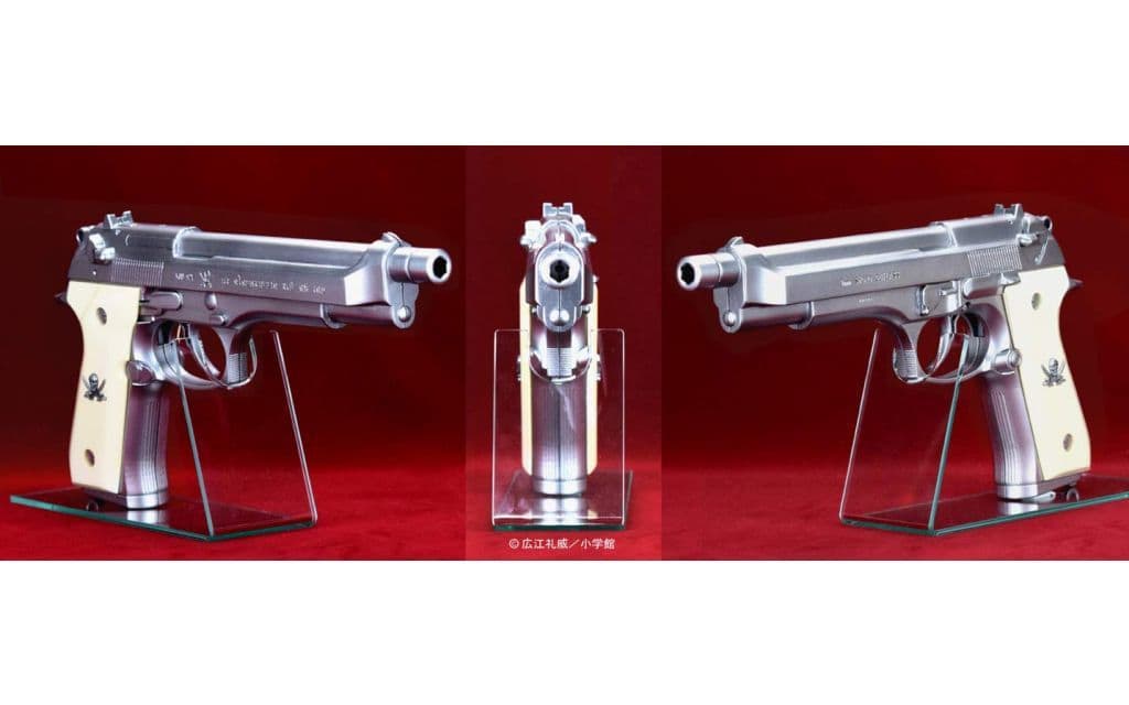 Figure Levi s Love Rifle S WORD CUTLASS The Water Gun TWO Hand Set figure-levi-s-love-rifle-s-word-cutlass-the-water-gun-two-hand-set