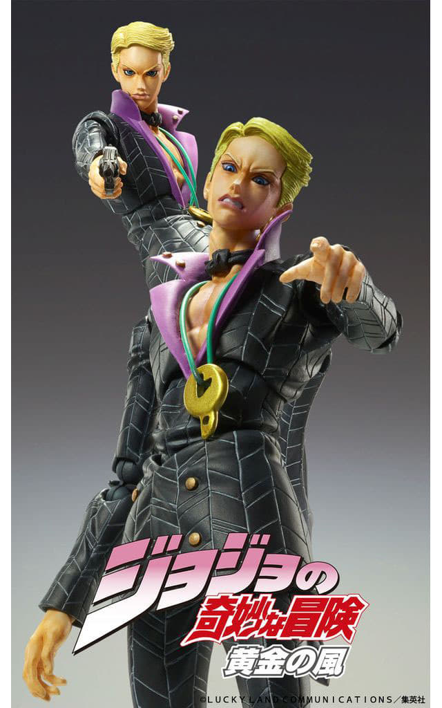 Figure SuperMobile Prosciutto 「 JOJO'S BIZARRE ADVENTURE Part V Golden